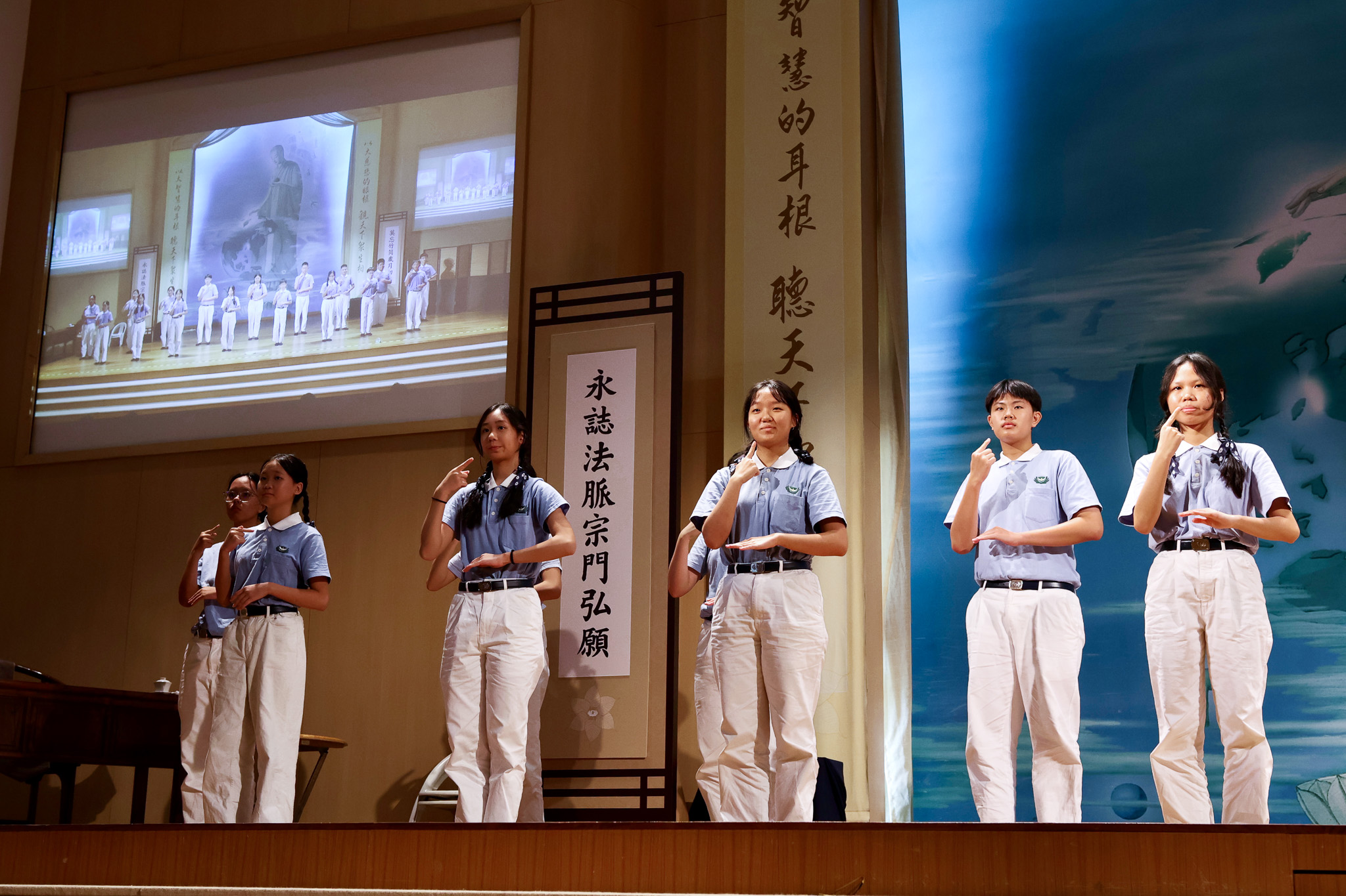 慈少班生活营 (2026)