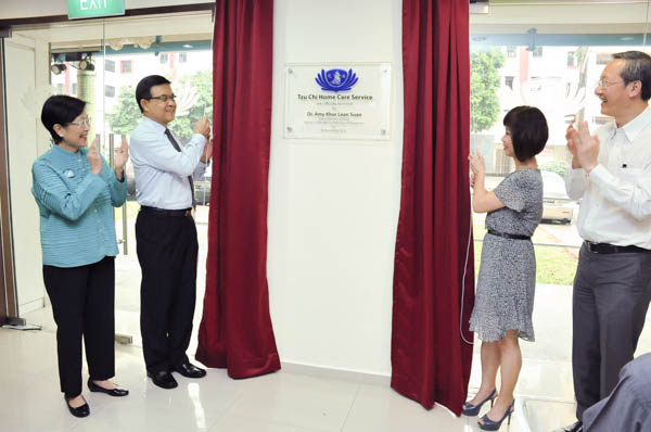 Tzu Chi Kicks Off Medical Home Care Services
