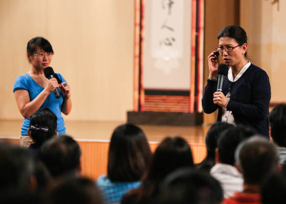 自爱自律  老师怎样教?