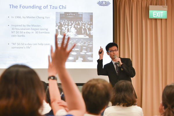 An Inspiring Session about Tzu Chi’s Mission of Charity