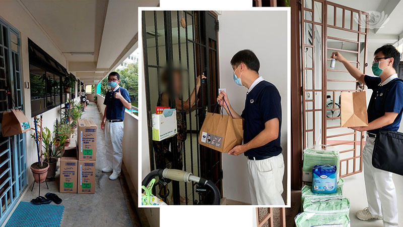 We Are with You in This Pandemic