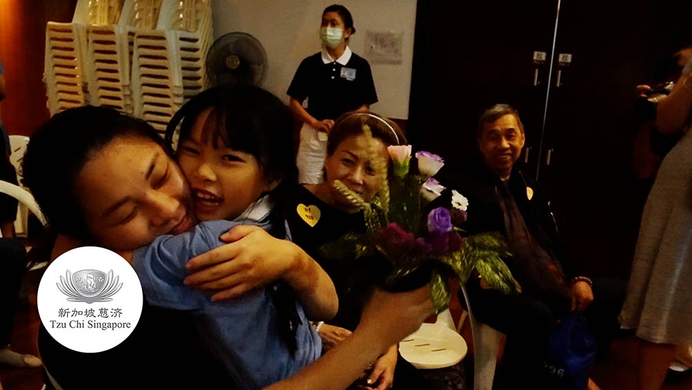 Mum and Dad, Please Have Some Tea